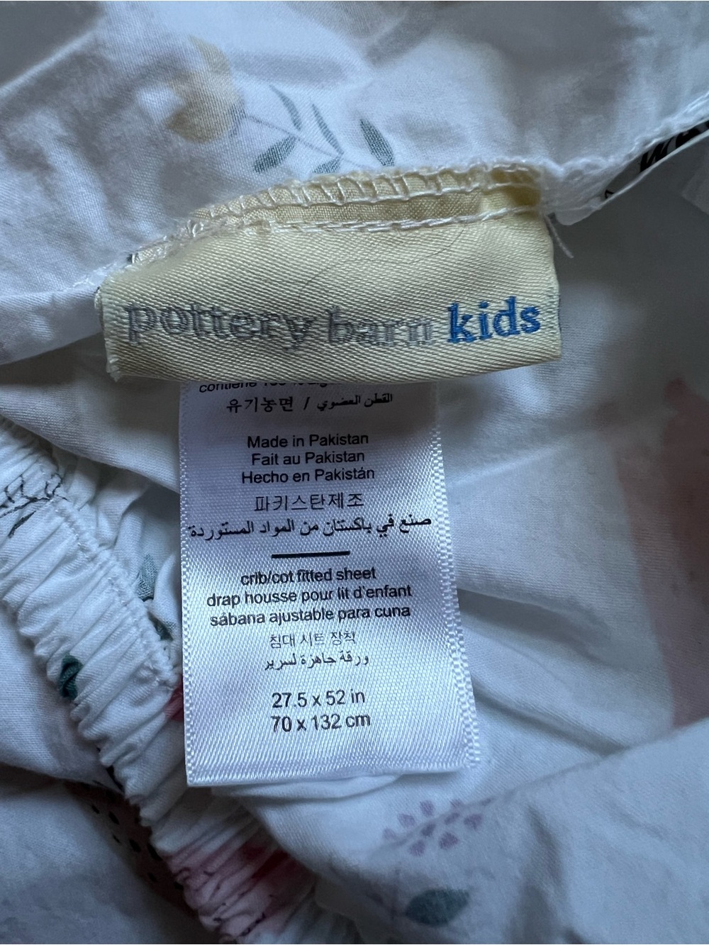Pottery Barn Kids pbk “Ramona” Standard Organic Fitted Crib Sheet - Picture 7 of 7